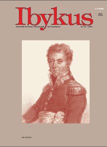 [Ibykus Cover 3/2005]